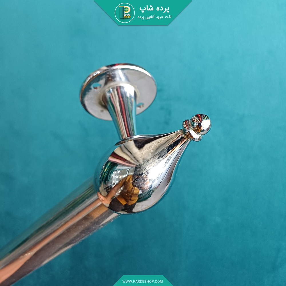 سری پایه دار استیل چوب پرده