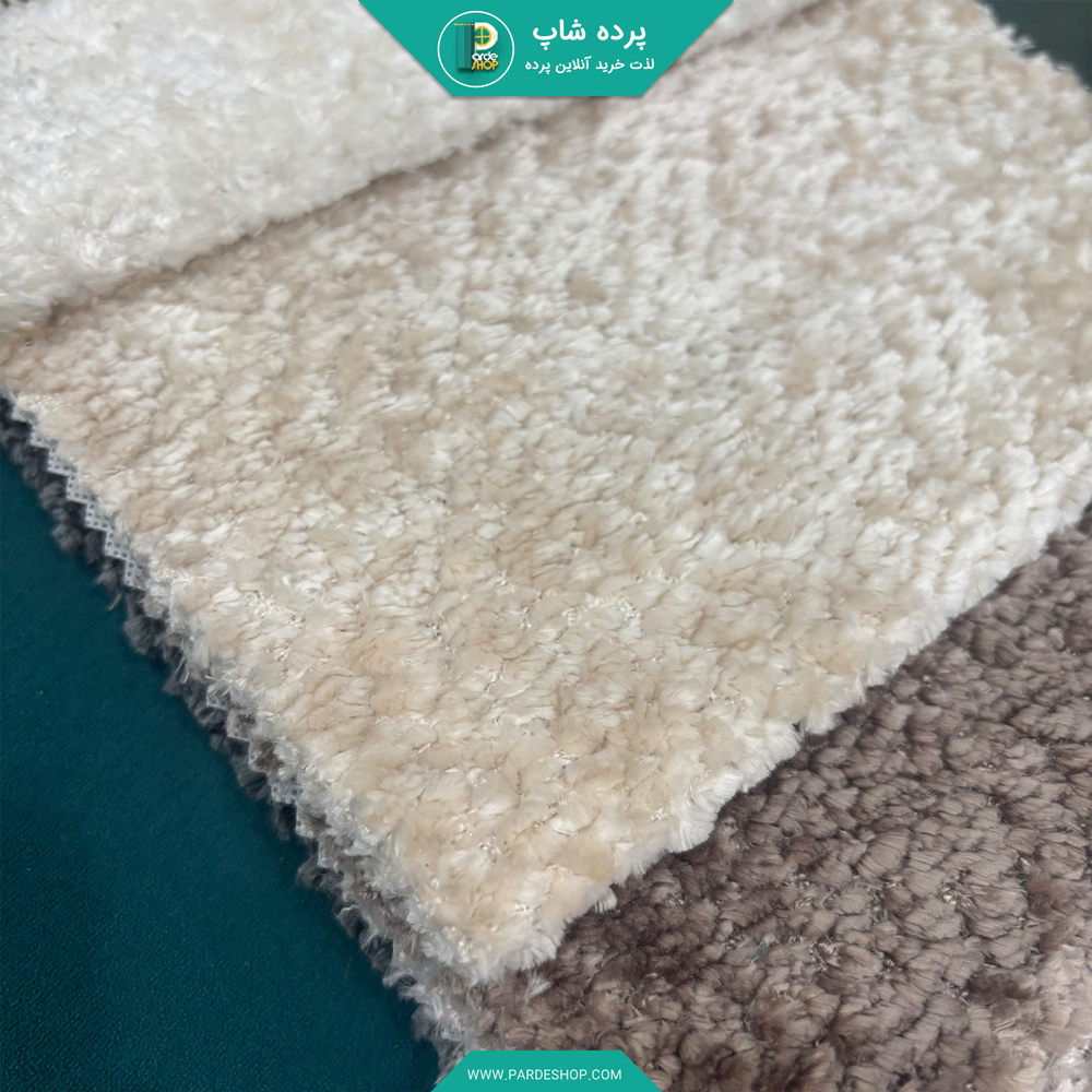 پرده پانچی مخمل تدی رنگ شیری