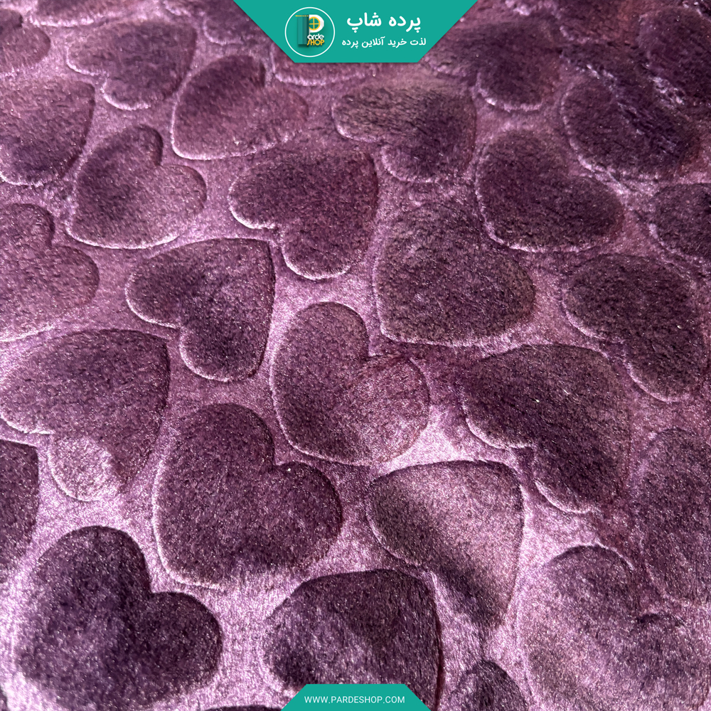 پتو دونفره طرح قلب برجسته رنگ بنفش